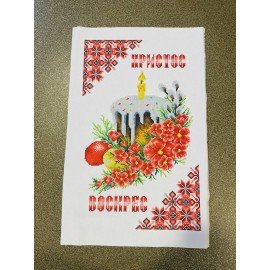 Рушник з червоним орнаментом