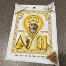 Микола Чудотворець з бісером та камінням золотий