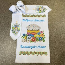 Рушник великодній з братиками