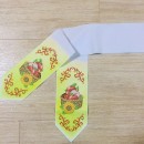 Бант з кошиком яблук