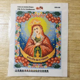 Богородиця Остробрамська у калині  А4