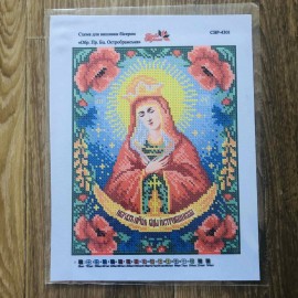 Богородиця Остробрамська у маках А4