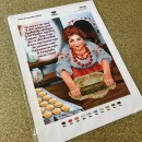 Вітання кумі