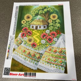 Літній будиночок