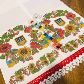 Рушники шкільні