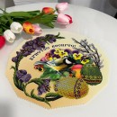 Серветка великодня