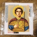 Валерій