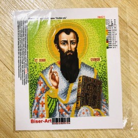Василь