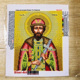 Всеволод