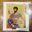 Віктор