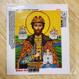 Дмитро