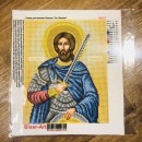 Максим 