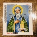 Олег