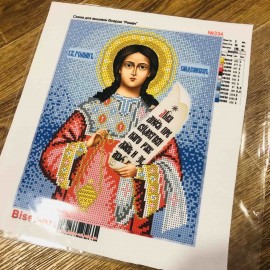 Роман