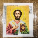 Тимофій