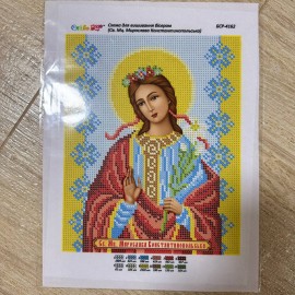 Мирослава