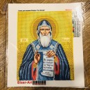 Віталій