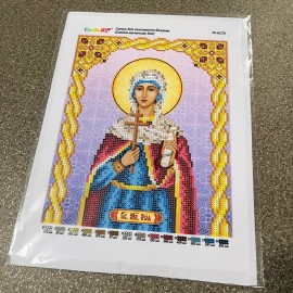 Зоя