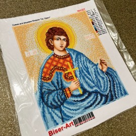Орест