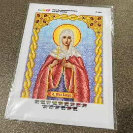 Клавдія