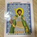 Федір