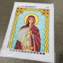 Раїса