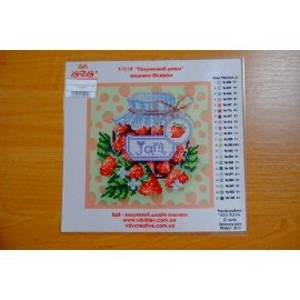 Полуничний джем