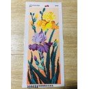 Іриси, повна зашивка