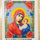 Богородиця Казанська в маках