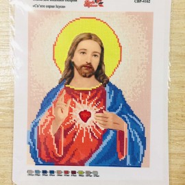 Св'яте серце Ісуса