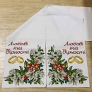 Рушник весільний з ліліями 2