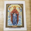 Покров Святої Богородиці