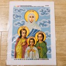Святі Софія, Віра, Надія, Любов