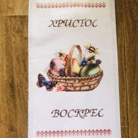 Рушник з кошиком