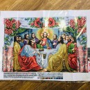 Таємна вечеря калина