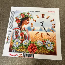 Годинник з українкою