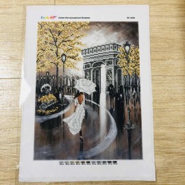Прогулянка