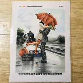 Зустріч
