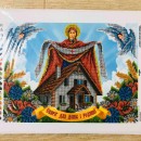 Оберег для дому і родини
