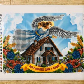 Янгол-охоронець дому і родини