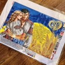 Захисник молитва