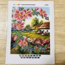 Українське село