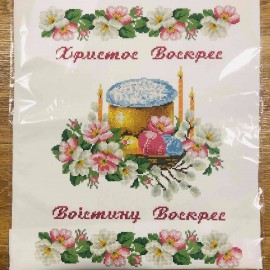 Рушничок з яблуневим цвітом