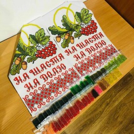 Рушник весільний жолуді та калина з кільцями