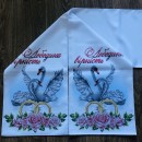 Рушник весільний з лебедями