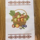 Рушник до спаса з кошиком фруктів