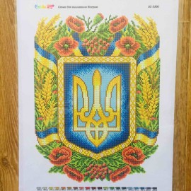 Герб України