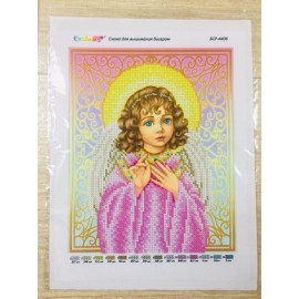 Рожевий янгол