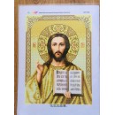 Спаситель, золоті тона