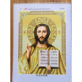 Спаситель, золоті тона
